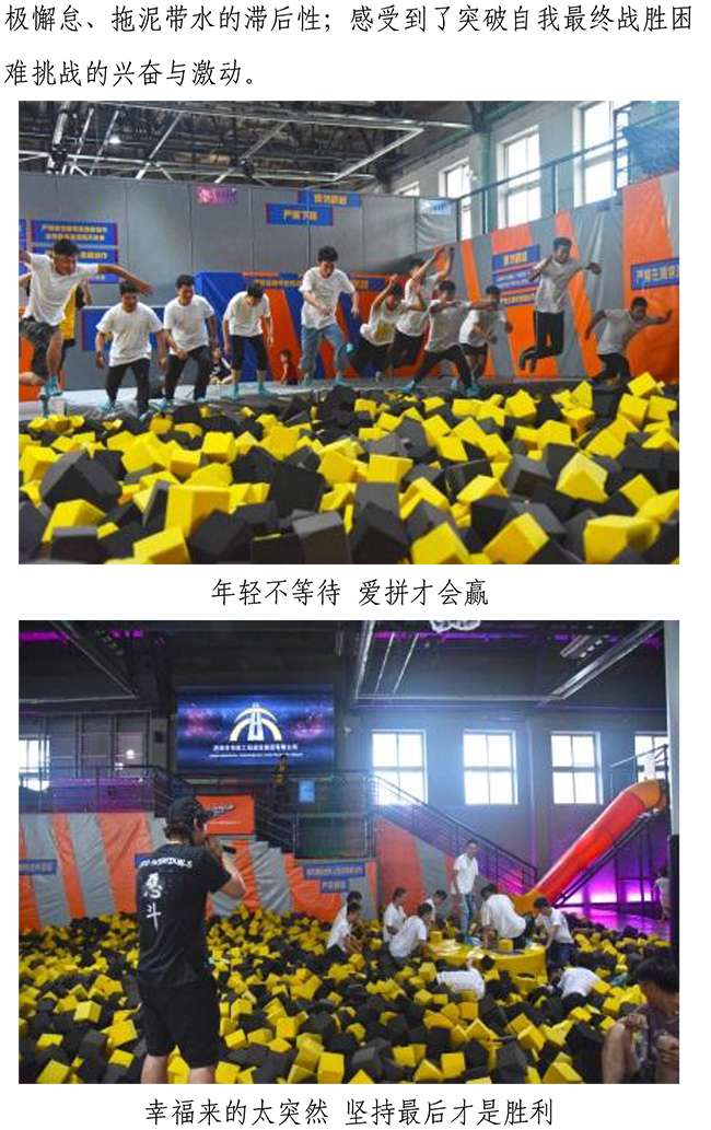 Betway·必威(西汉姆联)官方网站-Official website