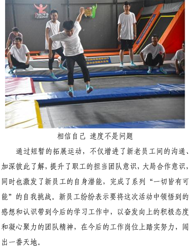 Betway·必威(西汉姆联)官方网站-Official website