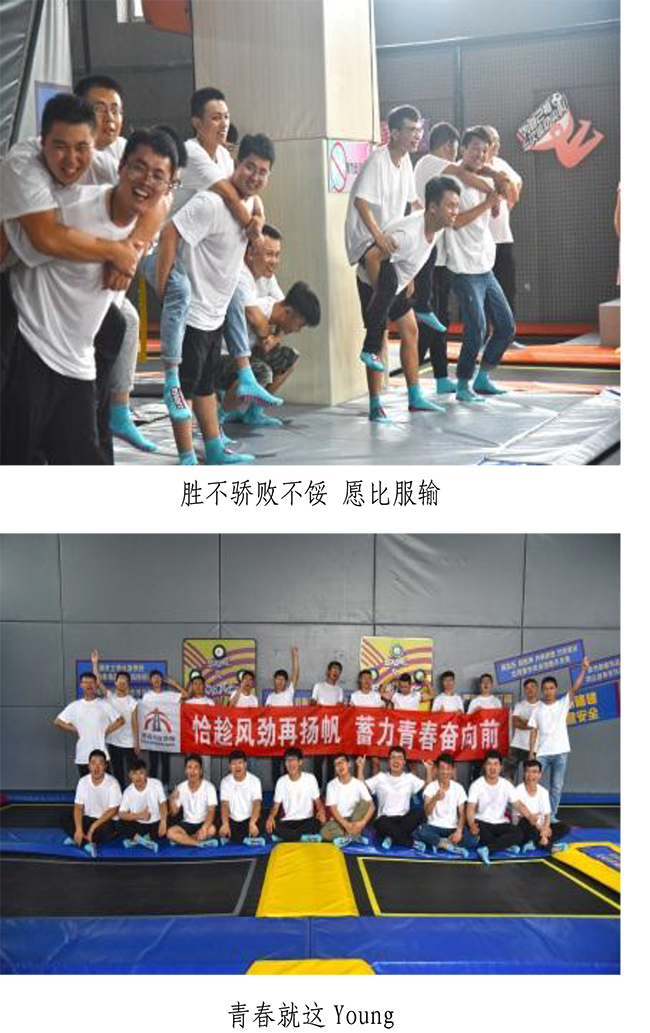 Betway·必威(西汉姆联)官方网站-Official website