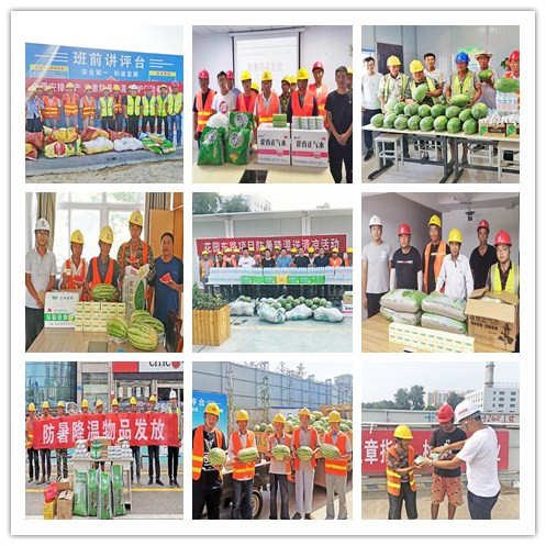 Betway·必威(西汉姆联)官方网站-Official website