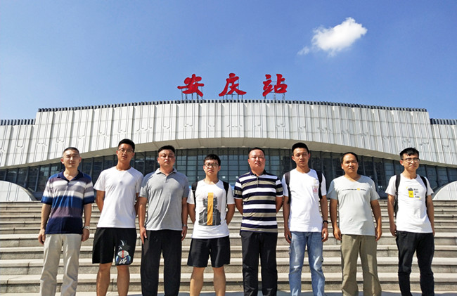 Betway·必威(西汉姆联)官方网站-Official website