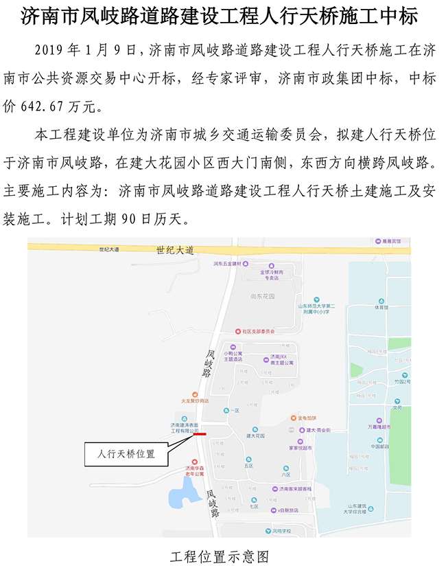 Betway������(����ķ��)�ٷ���վ-Official website