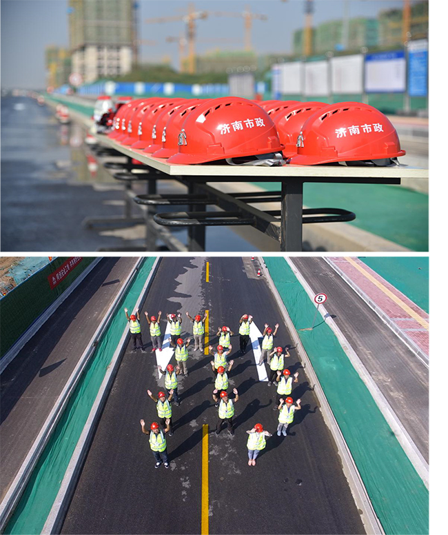 Betway·必威(西汉姆联)官方网站-Official website