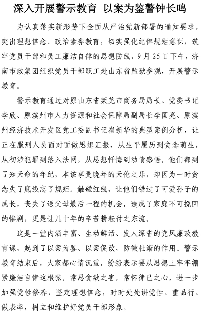 Betway·必威(西汉姆联)官方网站-Official website