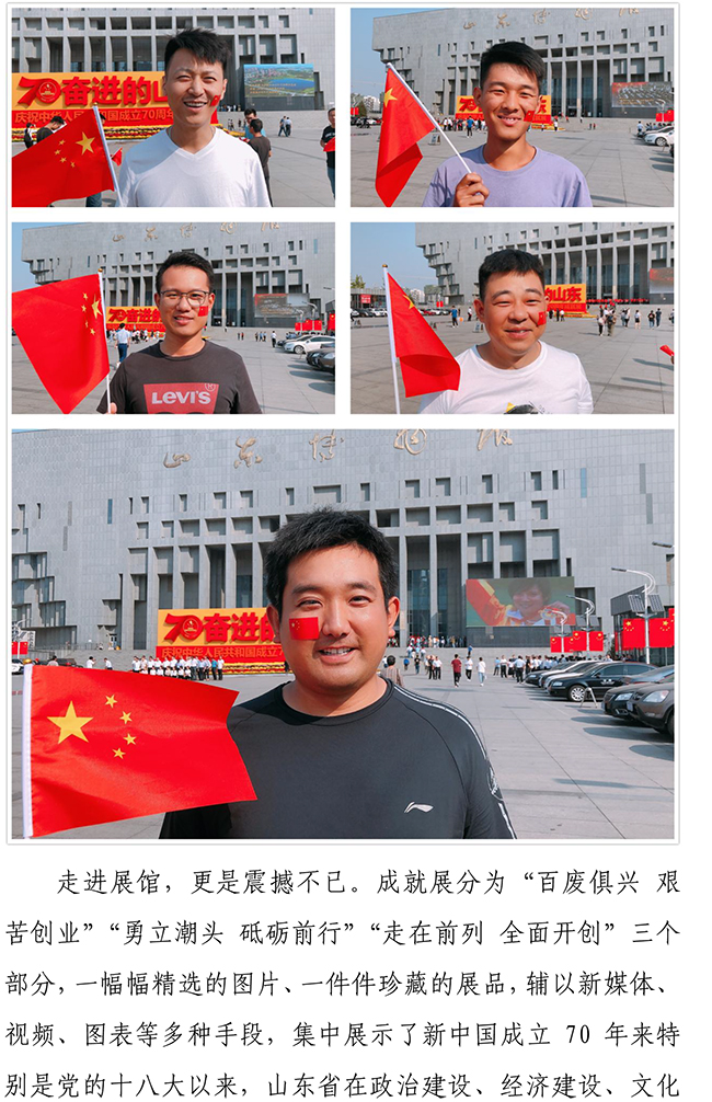 Betway·必威(西汉姆联)官方网站-Official website