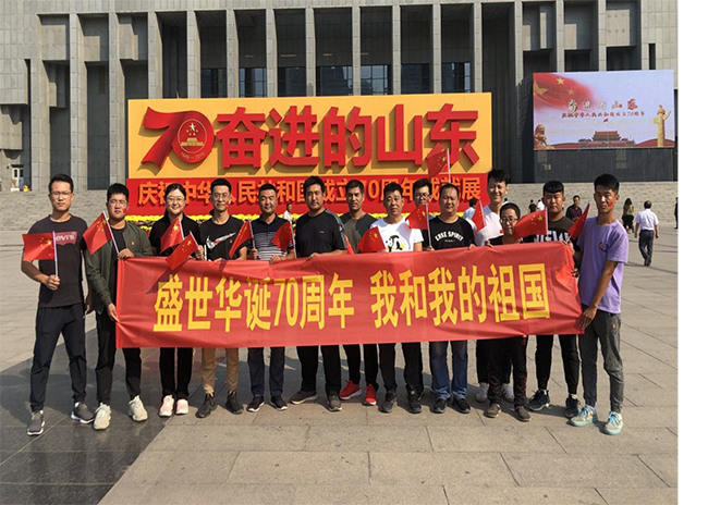 Betway·必威(西汉姆联)官方网站-Official website