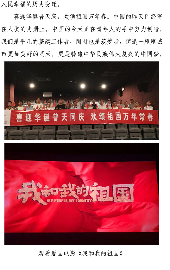 Betway·必威(西汉姆联)官方网站-Official website