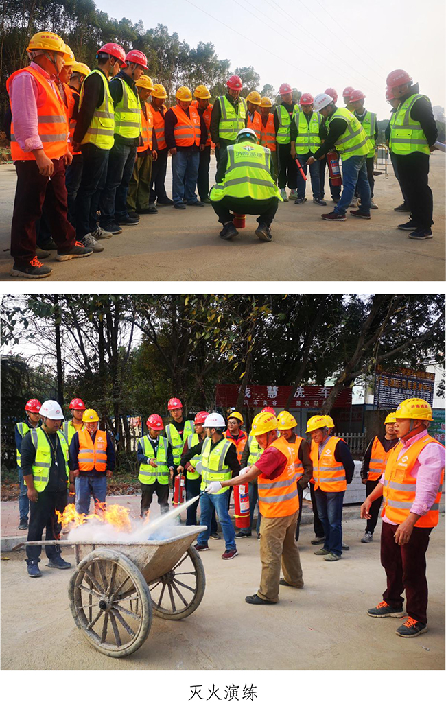 Betway·必威(西汉姆联)官方网站-Official website