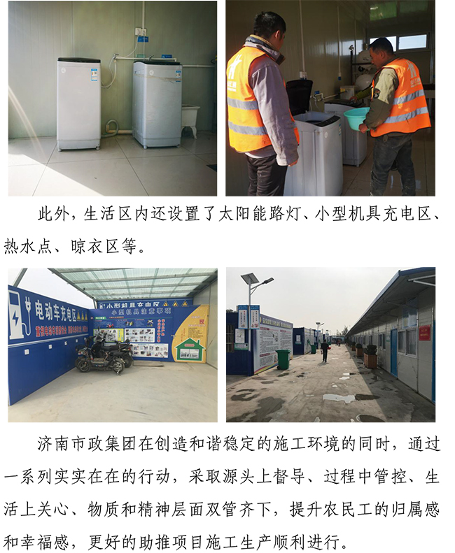 Betway·必威(西汉姆联)官方网站-Official website