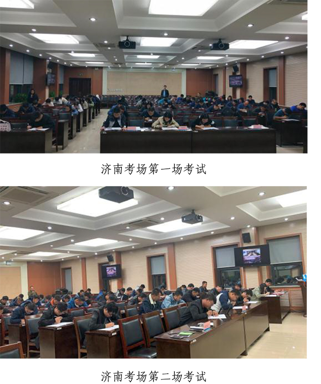 Betway·必威(西汉姆联)官方网站-Official website