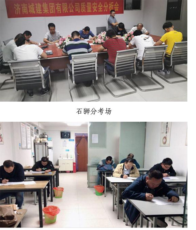 Betway·必威(西汉姆联)官方网站-Official website