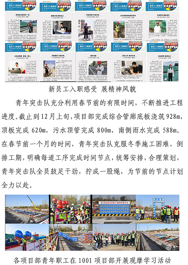 Betway·必威(西汉姆联)官方网站-Official website