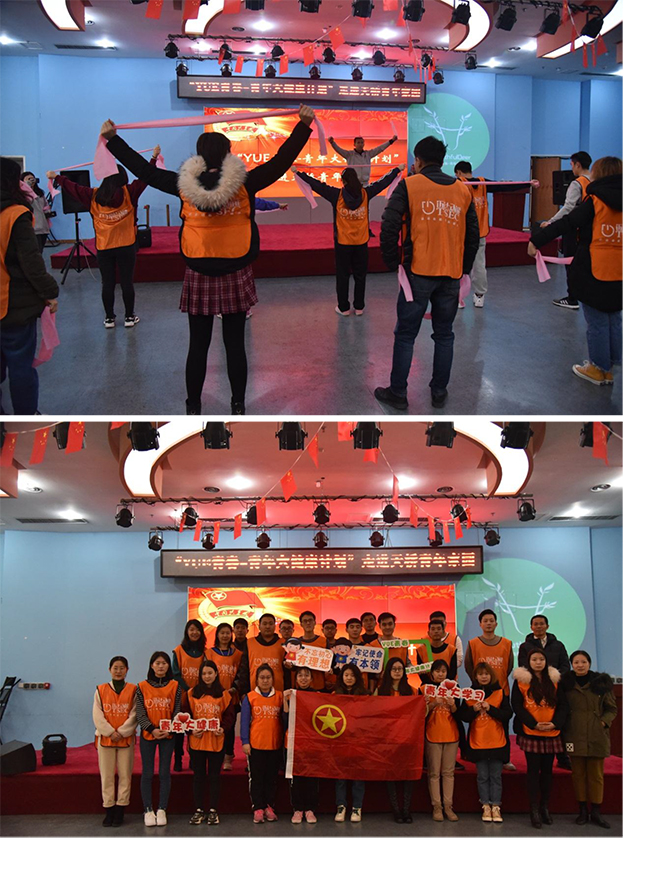 Betway·必威(西汉姆联)官方网站-Official website