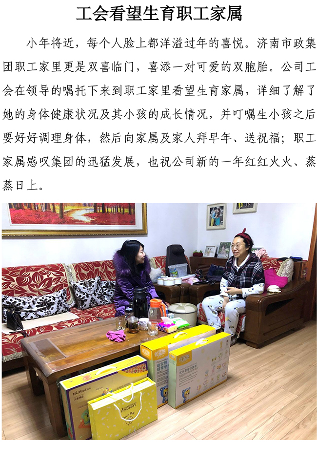 Betway������(����ķ��)�ٷ���վ-Official website