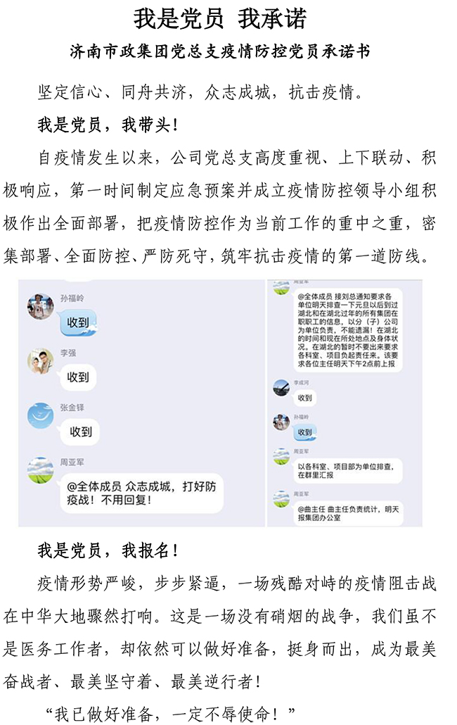 Betway·必威(西汉姆联)官方网站-Official website