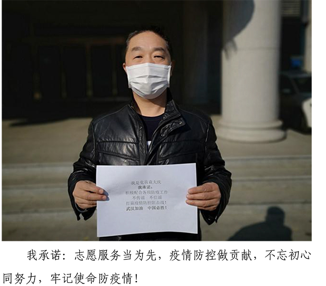 Betway·必威(西汉姆联)官方网站-Official website