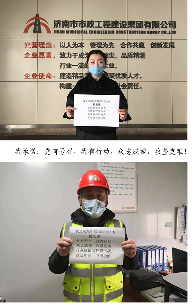 Betway·必威(西汉姆联)官方网站-Official website