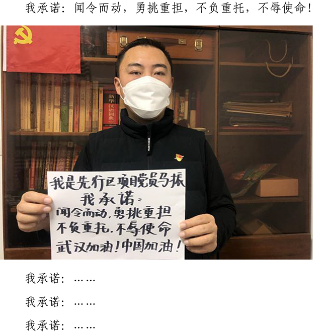 Betway·必威(西汉姆联)官方网站-Official website