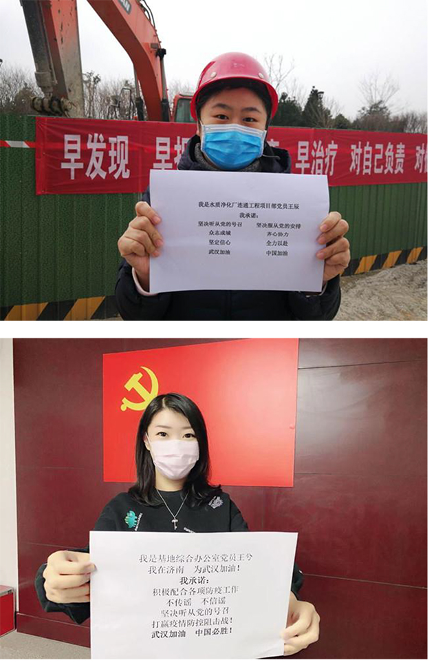 Betway·必威(西汉姆联)官方网站-Official website