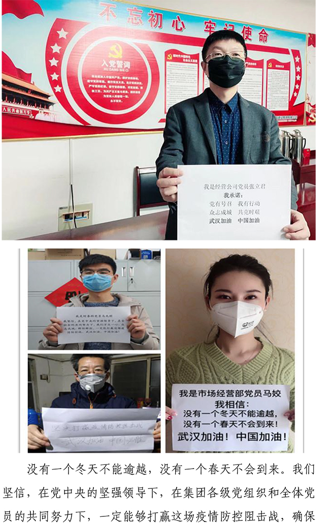 Betway·必威(西汉姆联)官方网站-Official website