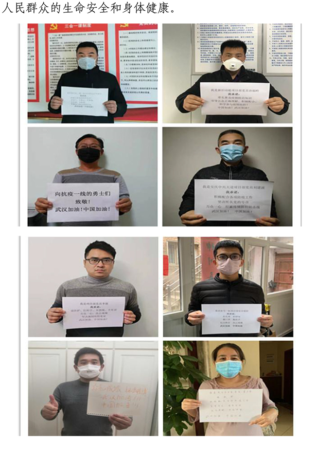 Betway·必威(西汉姆联)官方网站-Official website