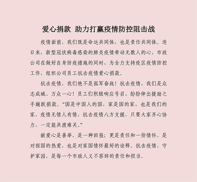 Betway·必威(西汉姆联)官方网站-Official website