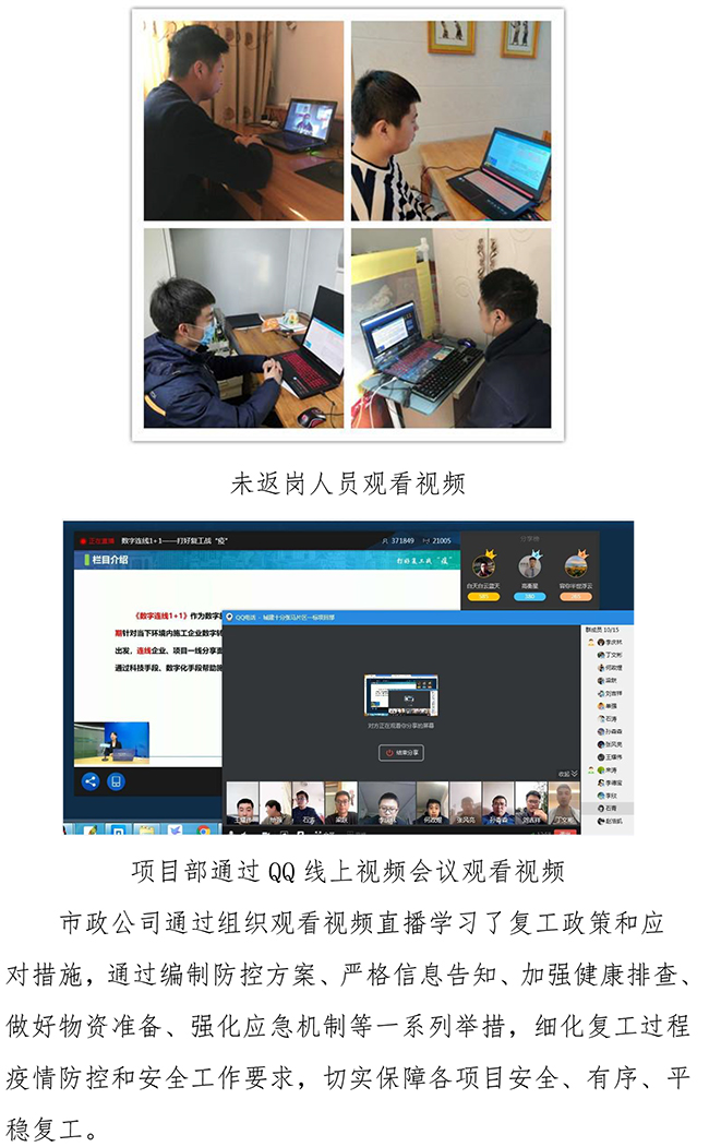 Betway·必威(西汉姆联)官方网站-Official website