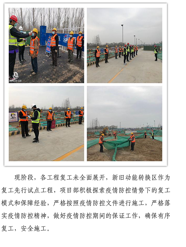 Betway·必威(西汉姆联)官方网站-Official website