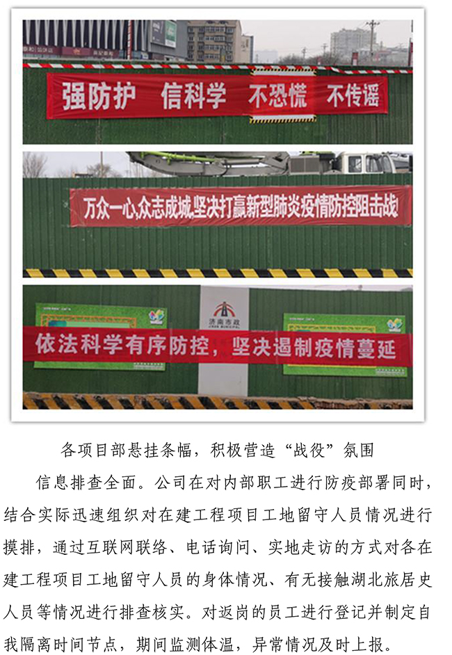 Betway·必威(西汉姆联)官方网站-Official website