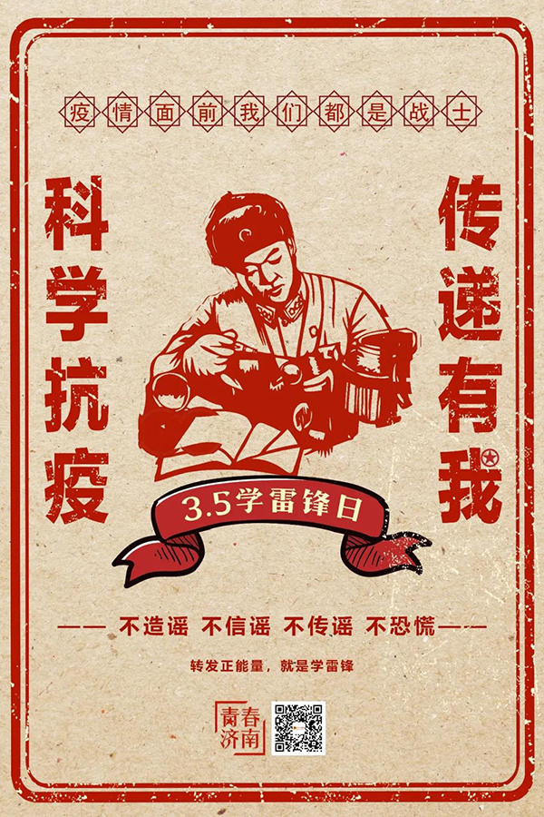 Betway·必威(西汉姆联)官方网站-Official website