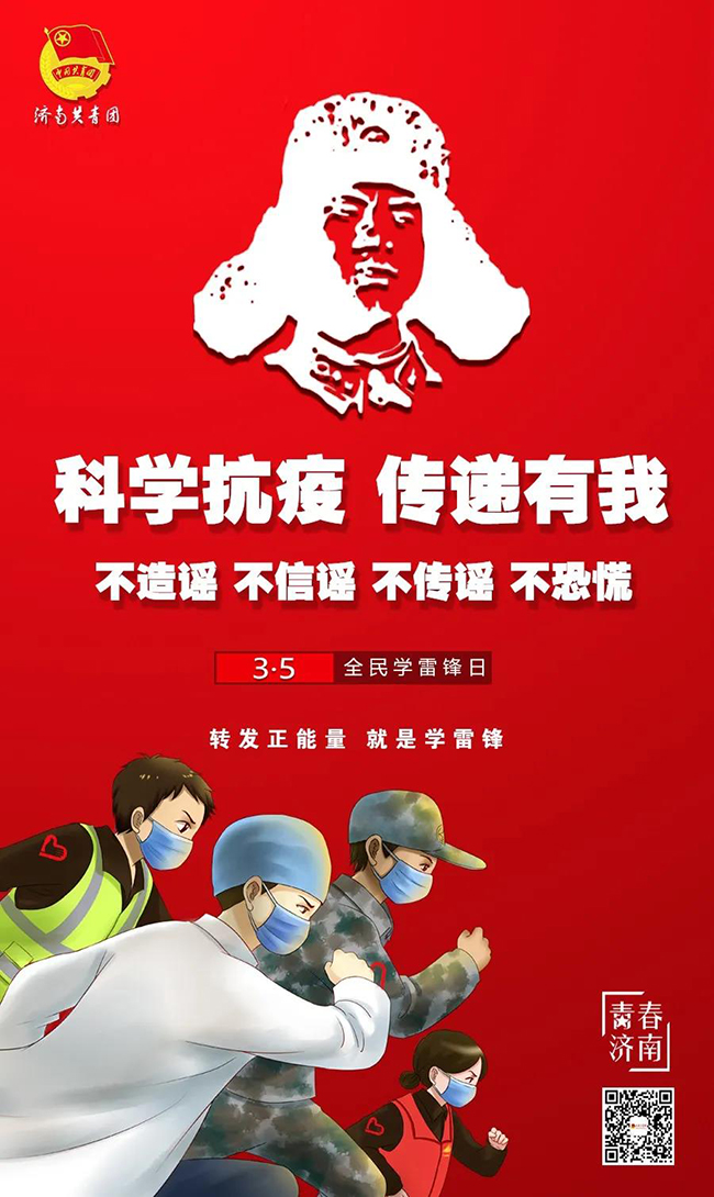 Betway·必威(西汉姆联)官方网站-Official website