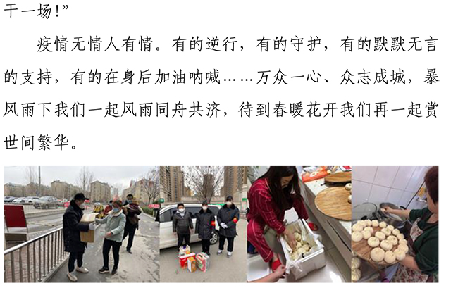 Betway·必威(西汉姆联)官方网站-Official website