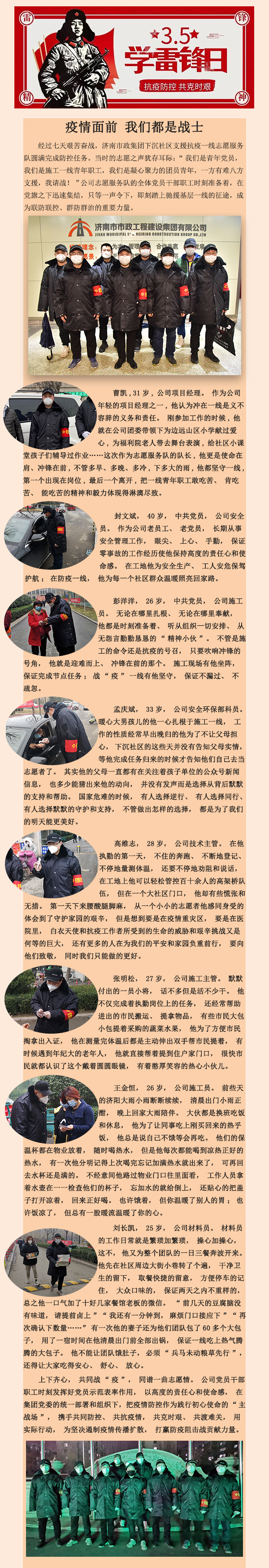 Betway·必威(西汉姆联)官方网站-Official website