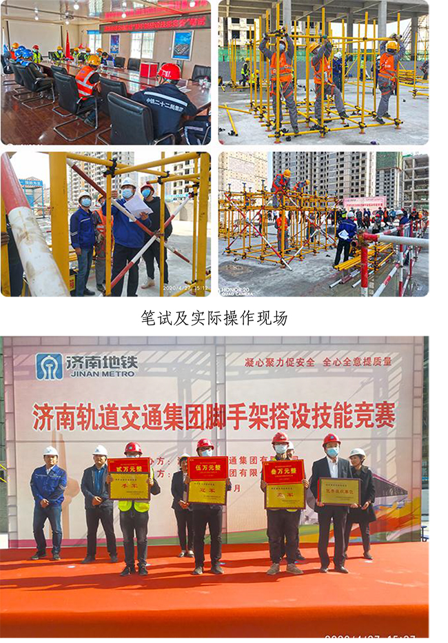 Betway·必威(西汉姆联)官方网站-Official website