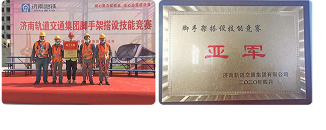 Betway·必威(西汉姆联)官方网站-Official website