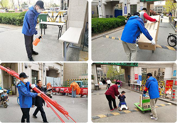 Betway·必威(西汉姆联)官方网站-Official website