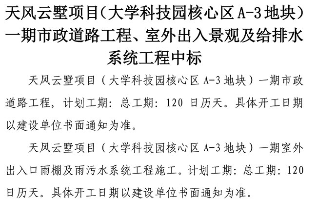 Betway������(����ķ��)�ٷ���վ-Official website