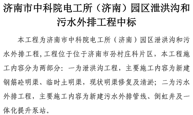 Betway������(����ķ��)�ٷ���վ-Official website