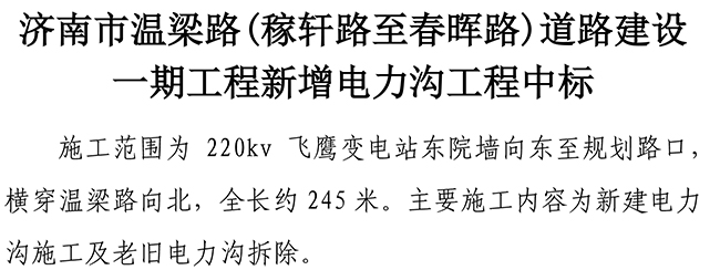 Betway������(����ķ��)�ٷ���վ-Official website