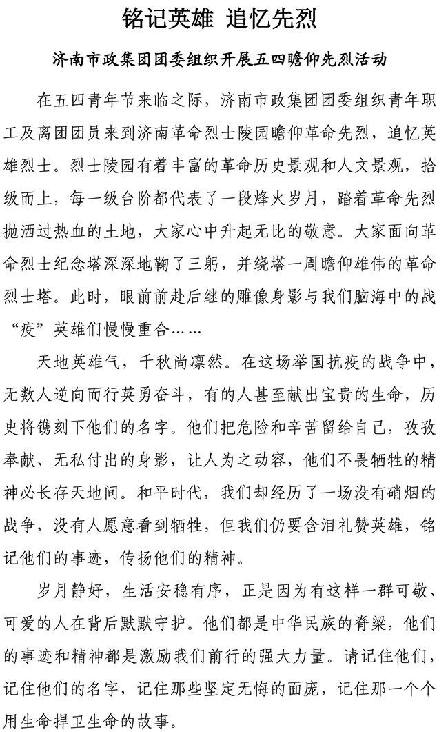 Betway·必威(西汉姆联)官方网站-Official website