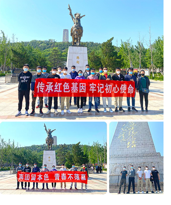 Betway·必威(西汉姆联)官方网站-Official website