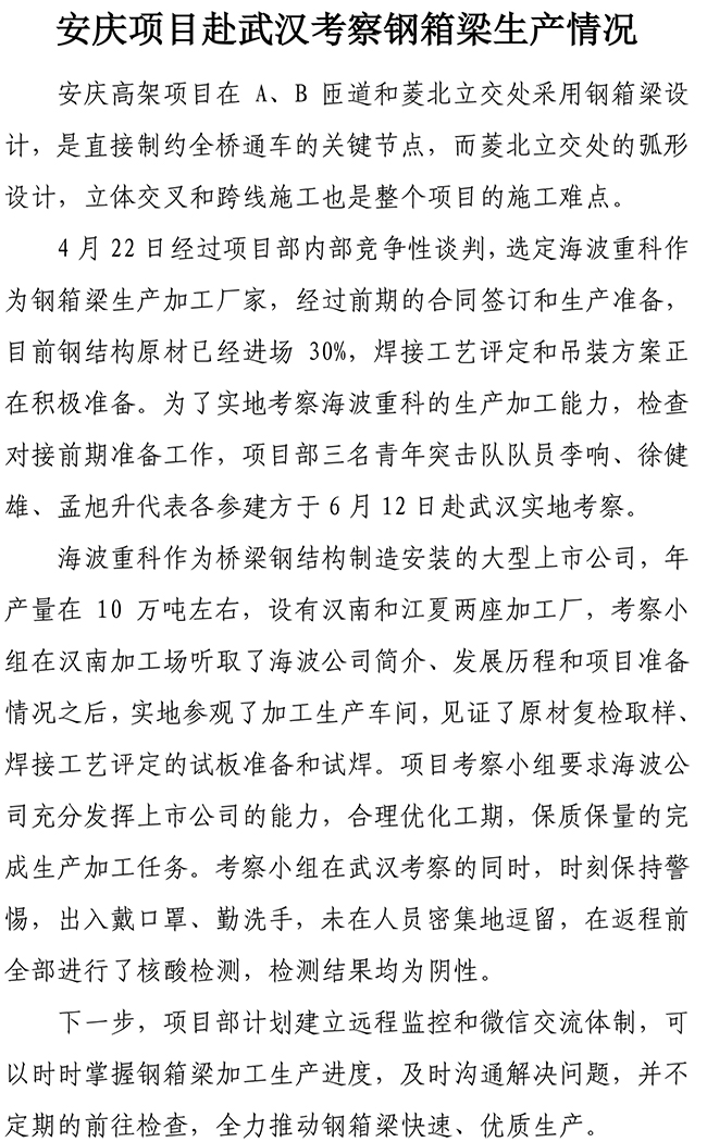 Betway������(����ķ��)�ٷ���վ-Official website