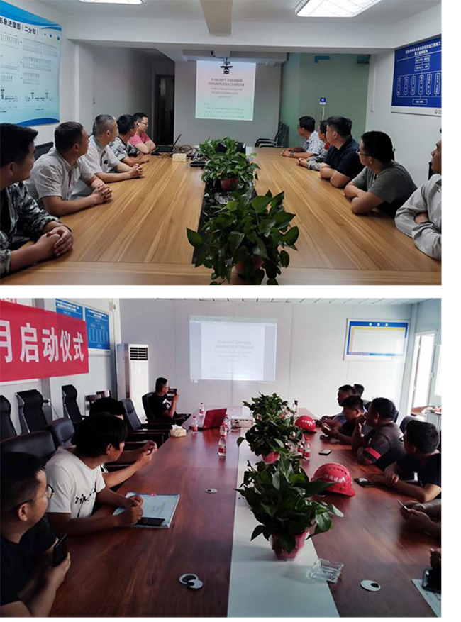 Betway·必威(西汉姆联)官方网站-Official website