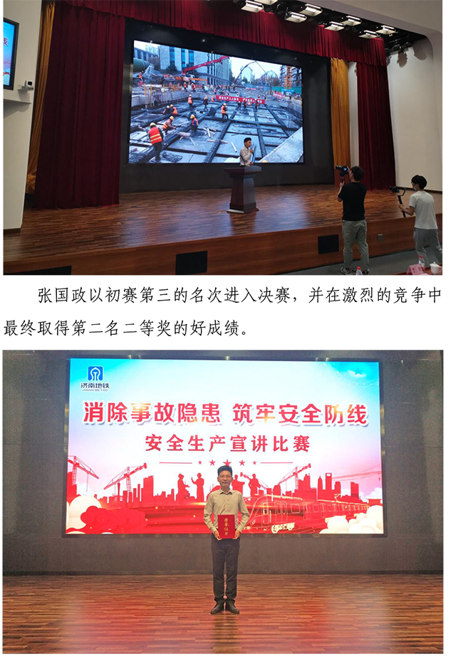 Betway·必威(西汉姆联)官方网站-Official website