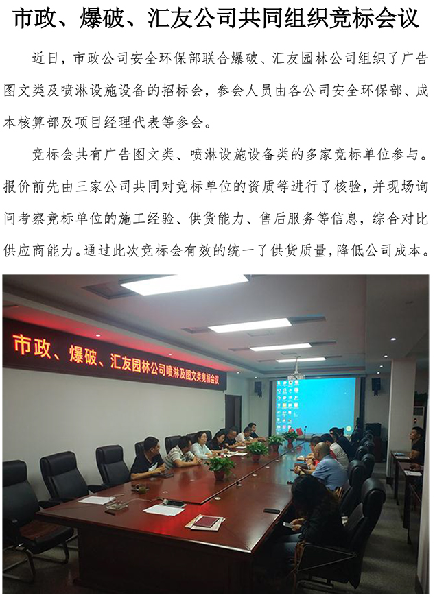 Betway������(����ķ��)�ٷ���վ-Official website