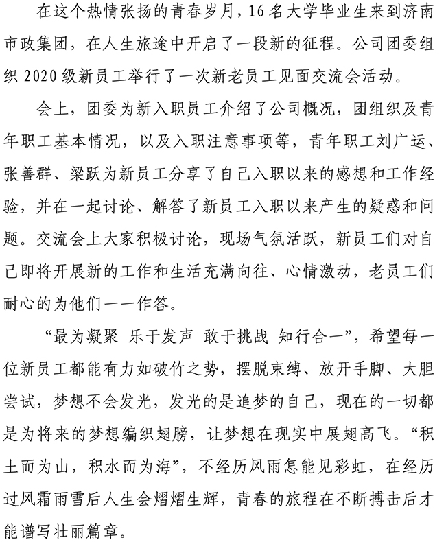 Betway������(����ķ��)�ٷ���վ-Official website