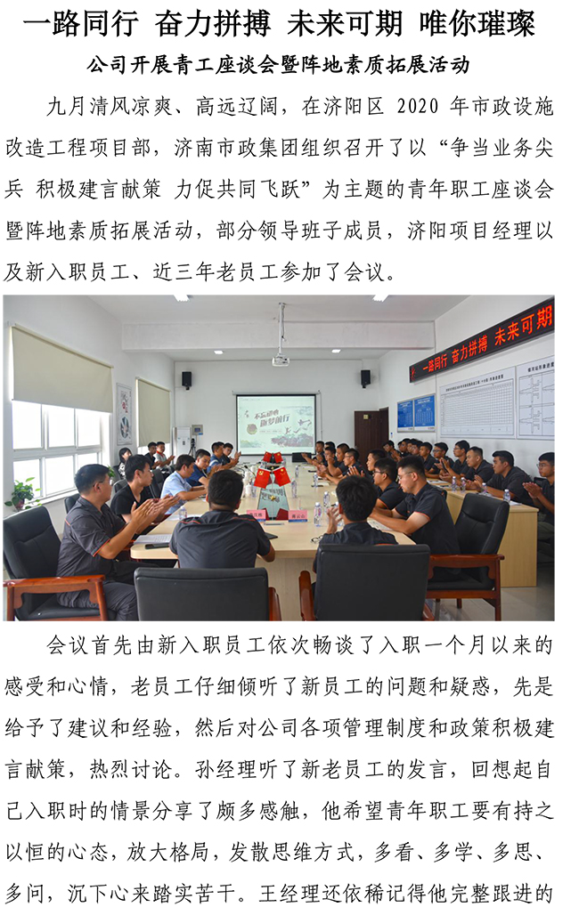 Betway������(����ķ��)�ٷ���վ-Official website