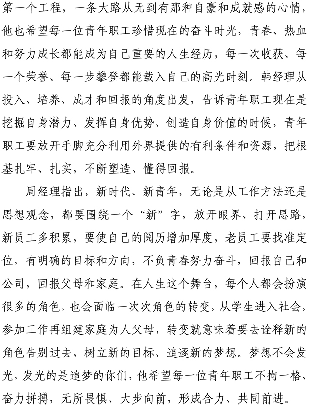 Betway������(����ķ��)�ٷ���վ-Official website