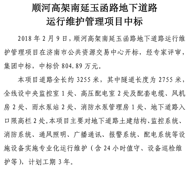 Betway������(����ķ��)�ٷ���վ-Official website