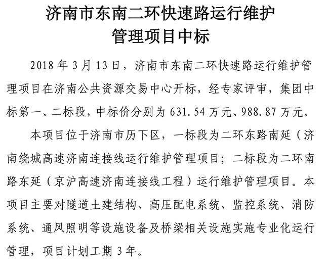 Betway������(����ķ��)�ٷ���վ-Official website